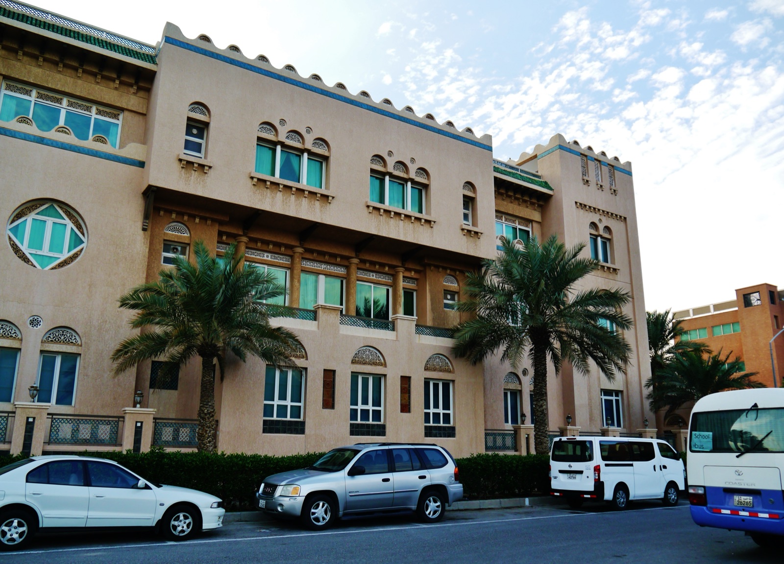Gallery interior at the Tareq Rajab Museum of Islamic Calligraphy in Jabriya, Kuwait